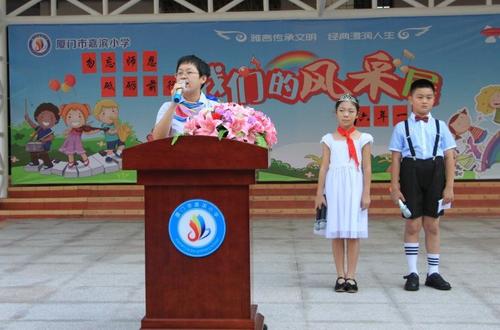 老师，谢谢