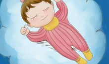 这次我没有胆小