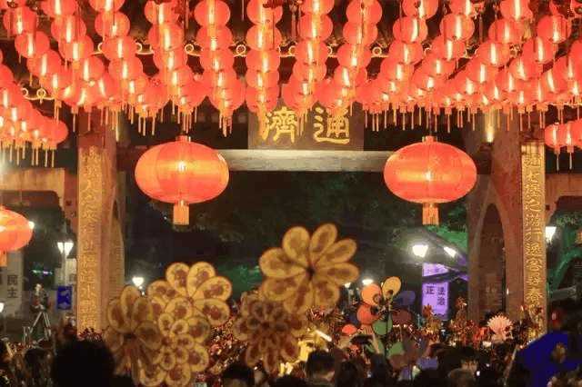 元宵节