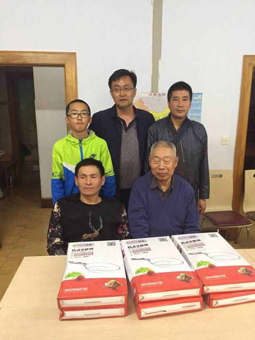 拥有国际象棋很好