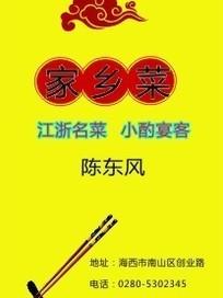 十里龙街
