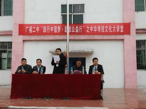 实现我的梦想