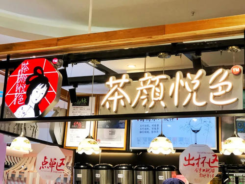 长沙各地吃饭