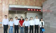 参观铜陵博物馆