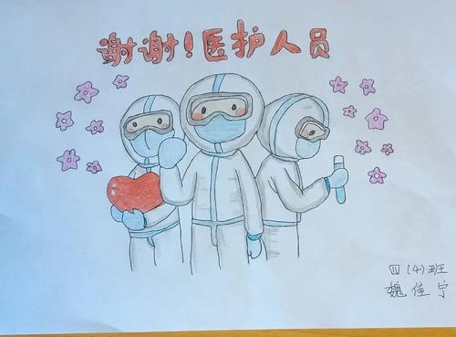 妈妈我喜欢你