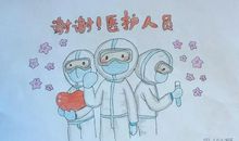 妈妈我为你点赞