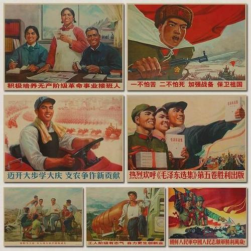与国家同行