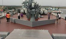 游泰达航母公园