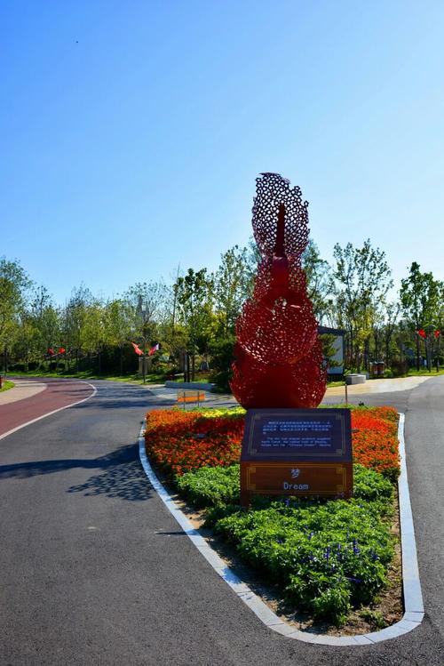 参观绿色博览会公园