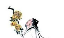 都是“陶渊明”惹的祸