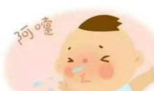 到底是谁惹的祸