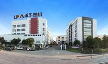 脚踏实地，实至名归