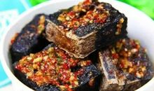 我爱吃臭豆腐