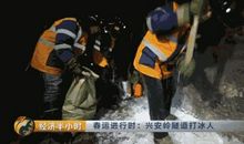 如果没有作业一天