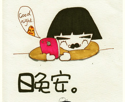 困臭虫旅行笔记