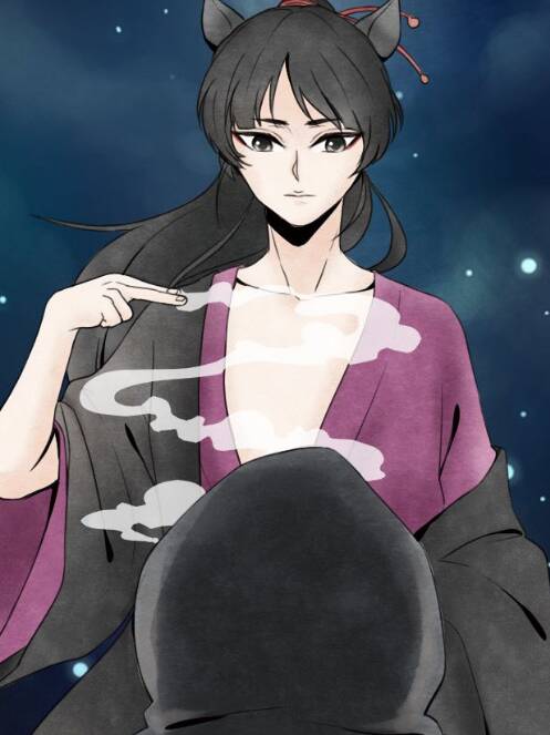 爷爷变了