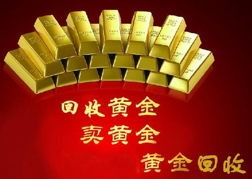合作是黄金