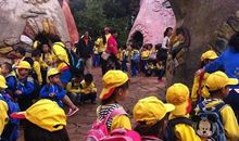 一个有爱心的人