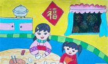 过春节包饺子真有趣