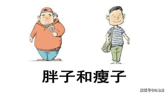 善与恶