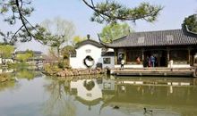 中文到底有多美