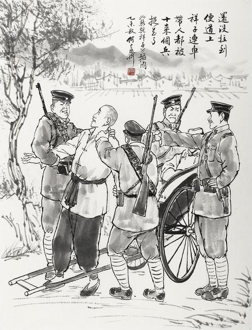 我眼中的祥子骆驼