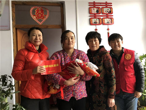 快乐的梦