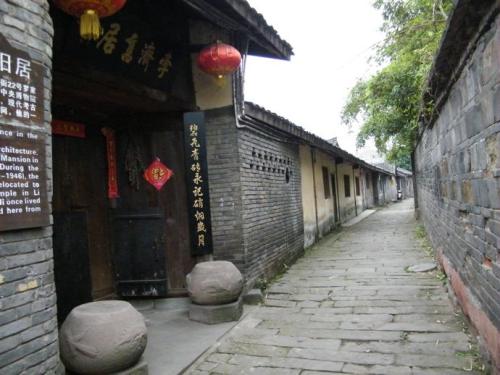 黎庄古镇游学