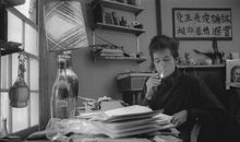 我要留下这一天