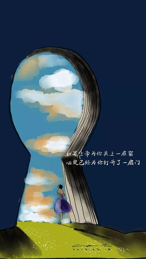 看窗