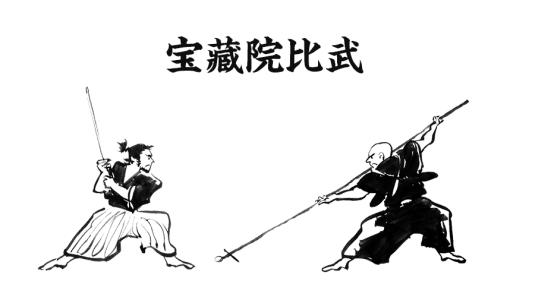 关于阅读英丰的思考