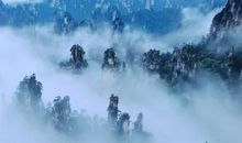 我的家乡——张家界