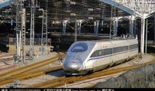 “和谐”号公交