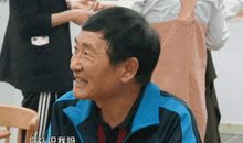 一位让人忘不了的爷爷