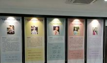 小小标点，大把学问