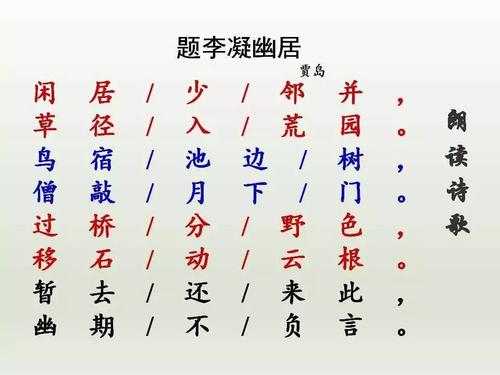关于“李宁隐居寓言”的思考