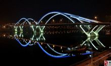 让爱搭起一座桥