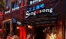 我家有只“夜猫子”