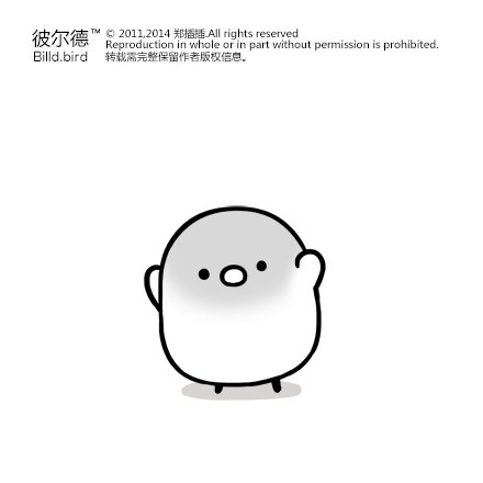 几乎