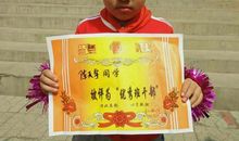 我敬佩的班干部