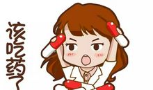 孟芷萱错怪了我