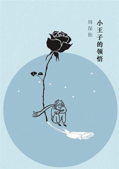 洞察力不断增强