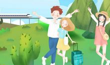 一段青春的旅程