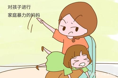 烦人的妈妈