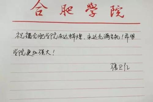下雨我想告诉你