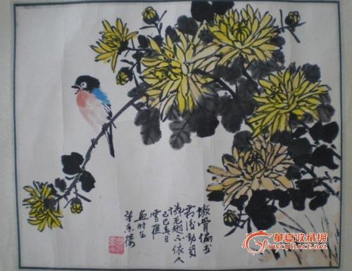 我家有一个小画家