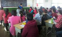 认真负责的雷老师