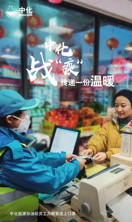 有一种爱叫做温暖