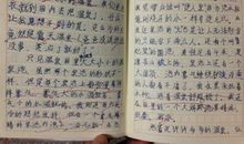什么让我想起他（她）作文