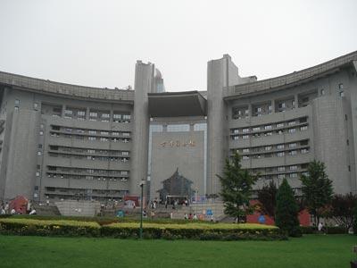 去首都图书馆